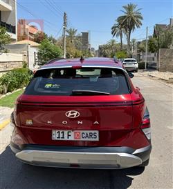هيونداي كونا